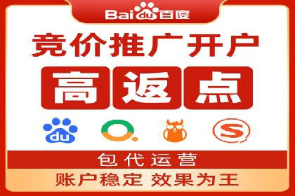 社交电商如何借助信息流代理提升用户体验