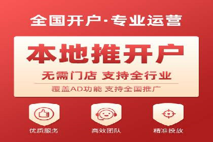 体育行业SEM优化师如何运用SEM技巧提升品牌影响力