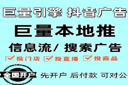 搜索引擎营销（SEM）在旅游行业的成功案例